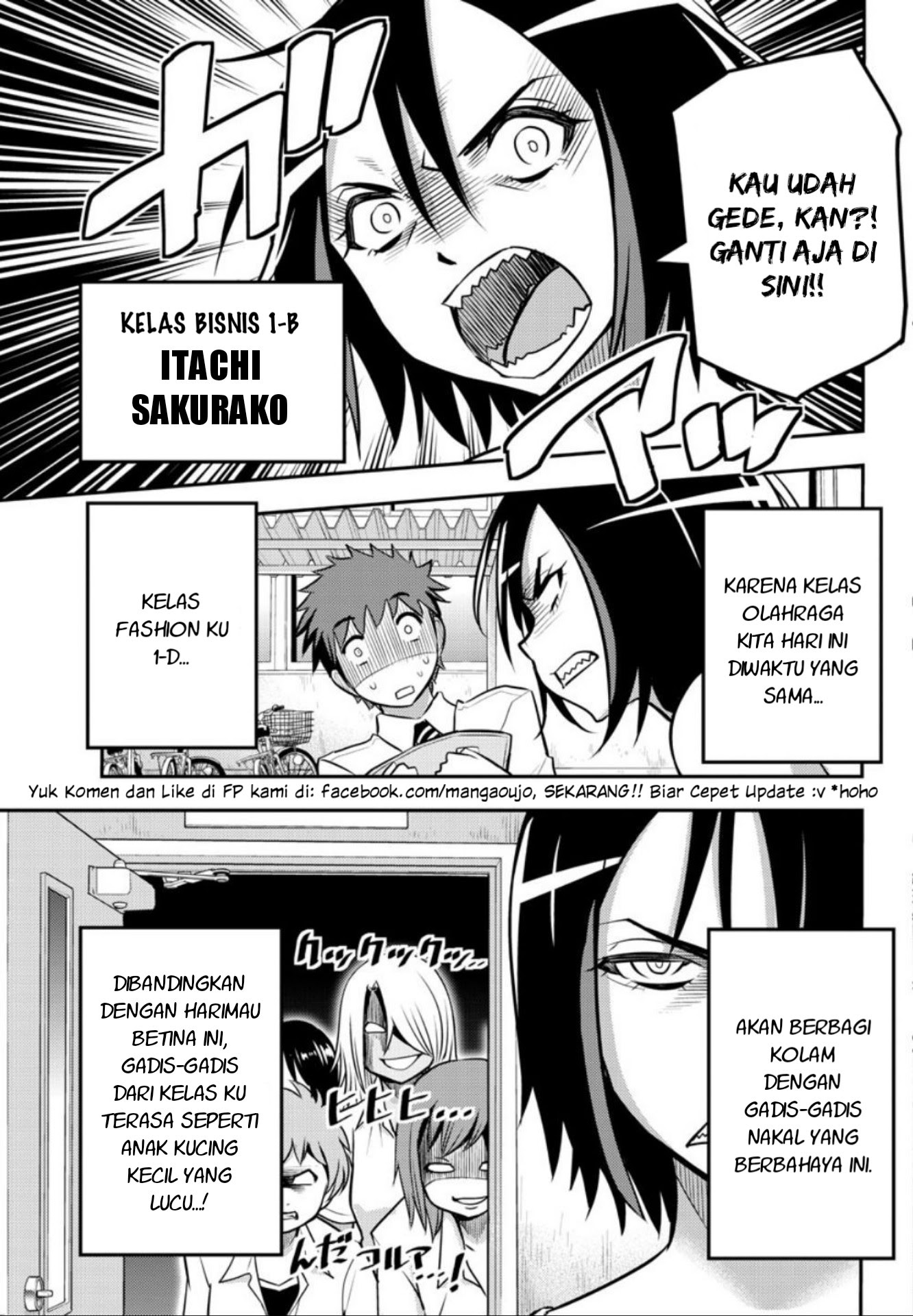 Yankee JK Kuzuhana-chan